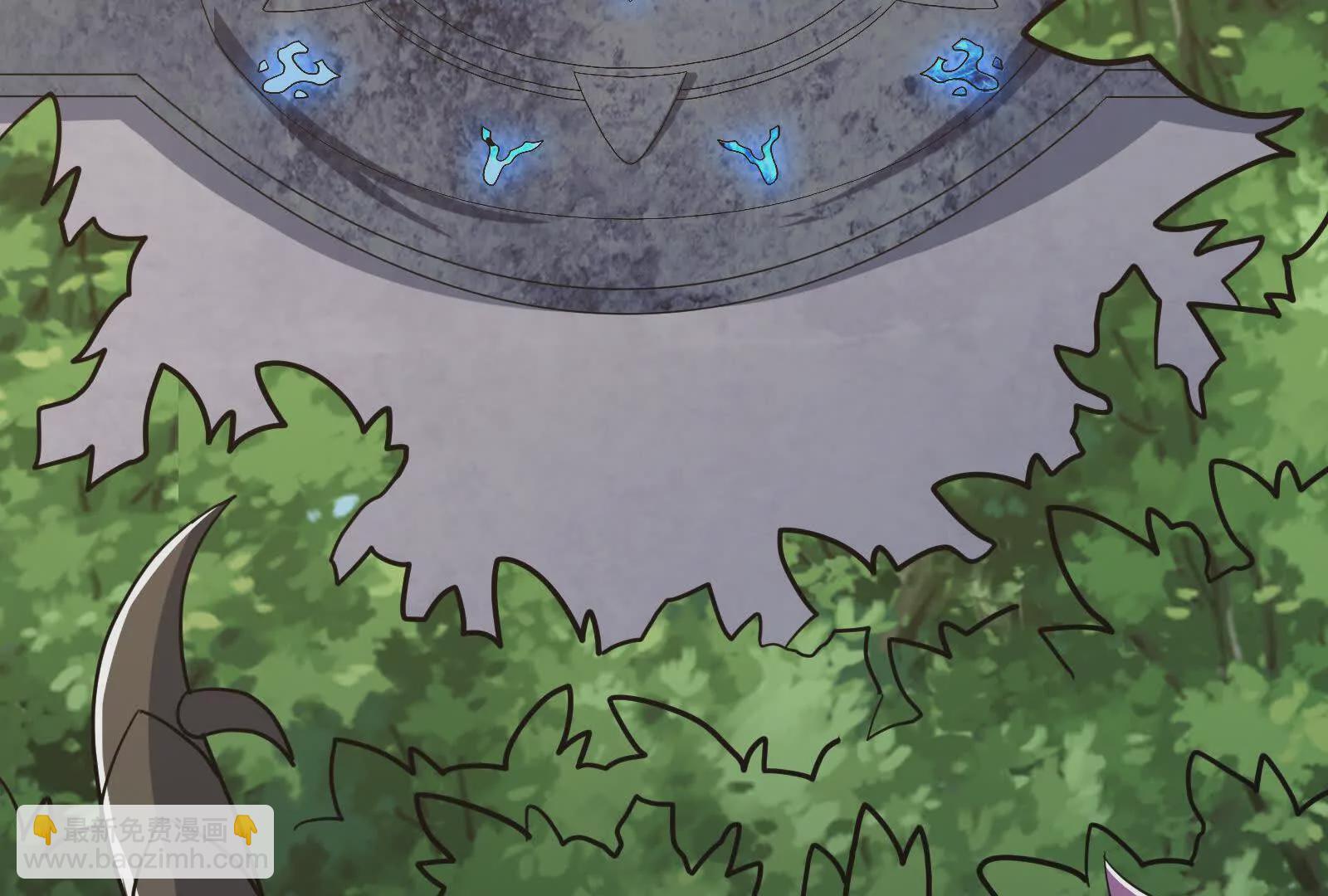 古神遊戲 - 第113話抽取！膽大包天蜥蜴娘(2/3) - 8